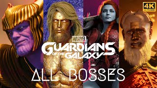 ALL BOSSES, GUARDIANS OF THE GALAXY【4K 60FPS】ULTRA