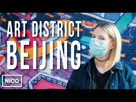 Video: Districten van Peking