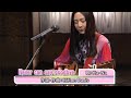 美人歌謡 Ka Na(植村花菜) Never can say goodbye(ジャクソン5の曲をカバー) 2014年8月27日 キングレコード