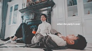 BL | xie yan & shu nian || when the party's over