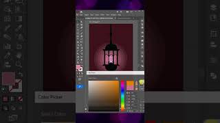 🔥 Ramadan Illustration in Adobe Illustrator – Easy Design Tutorial! #shorts #ramadanwithyoutube