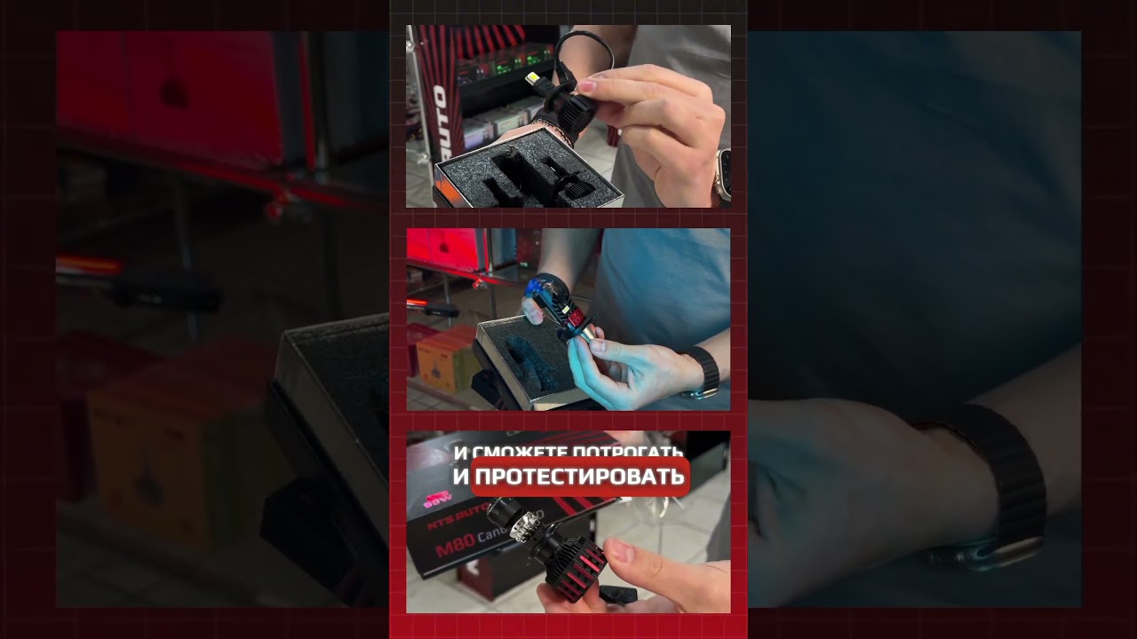 NTS-AUTO на выставке MIMS AUTOMOBILITY MOSCOW 2025