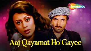 Aaj Qayamat Ho Gayi | RD Burman | Dharmendra | Leena Das | Asha B - HD Video