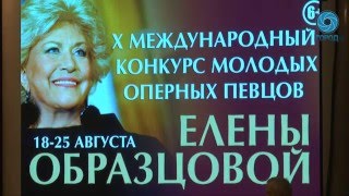 Интернет-портал
