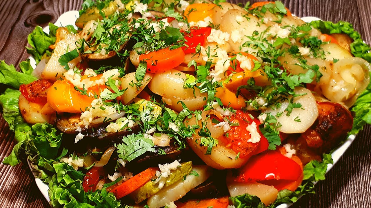 Запеченные овощи в духовке - самые вкусные рецепты легких блюд на каждый день