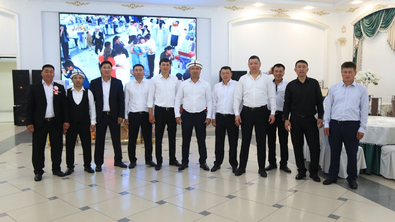 Кара-Кулжа рн Ак-Кыя айылы 1987ж 20жылдык жолугушуу Ресторан 2