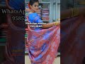 Pongal special soft silk saree all colour available price 1500 #pongal #pongalsarees 9585206465