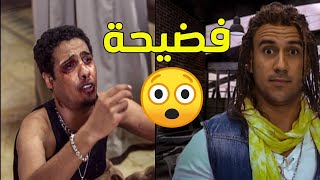 الكبير اوي اتفضح ... جوني عامل قناة وامه بتشرب شيشة 😂هتصرخ من الضحك