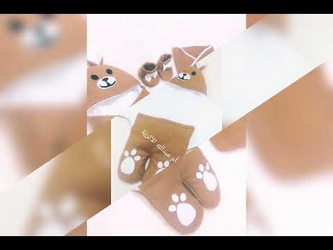 قماطة شتوية كوسموس للرضيع