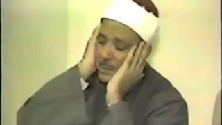 Abdulbasit Abdussamed Duha Suresi  Pakistan 1981 Resimi