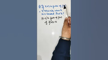 SAT Problem #maths #igcse #math #learning #exam #education #shorts#tricks #satprep