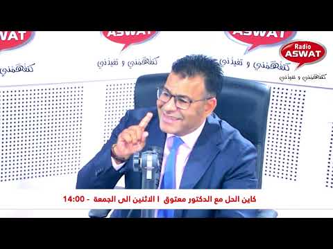 نشر صور الغير بدون إذن و وقائع كاذبة هل يعاقب عليه القانون