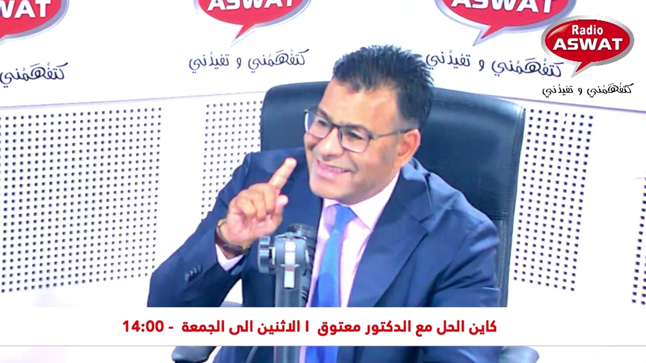 نشر صور الغير بدون إذن، و وقائع كاذبة…  هل يعاقب عليه القانون؟