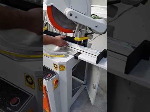 منشار لل  والالمنيوم