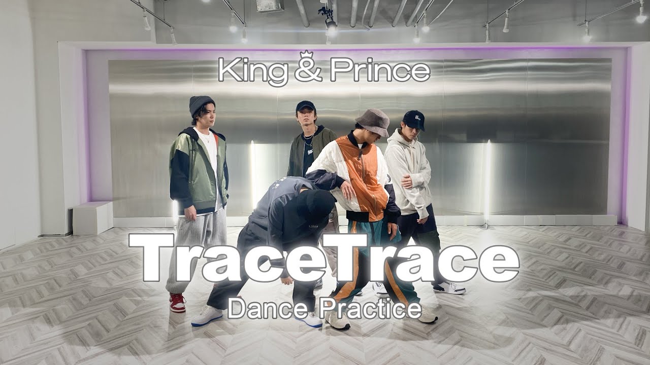 King & Prince「TraceTrace」YouTube Edit - YouTube