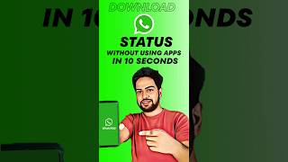 Download WhatsApp Statuses: No Third-Party Apps Needed! #tech #telugu #hacking # whatsappstatus screenshot 4