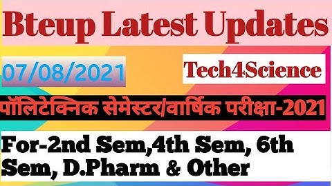 Bteup exam schedule || bteup time table|| Tech4Science || bteup semester exam August -2021