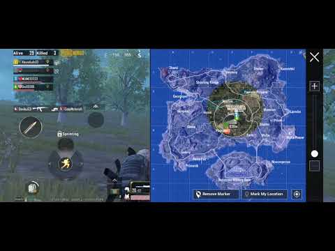 5 იანვარი, 2020