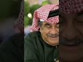 حتى حسين عبدالرضا ما سلم من لسان العونان الكويت Explore ترند السعودية أحمد العونان العونان 