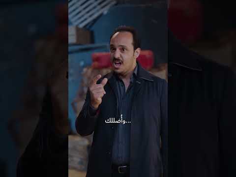 مسلسل ولاد الكار الجزء الاول شباب البومب عيد الاضحى