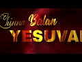 Chinna Balan Yesuvai || David || New christhmas song || jecinth || Ebi || suvis sudio Mp3 Song