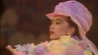 陳慧嫻 夜半驚魂 1989幾時再見演唱會 盧東尼
