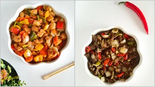 طريقة بسيطة لعمل الأكل الصيني mongolian beef,sweet and sour chicken..ابهريهم بأكل المطاعم في البيت 
