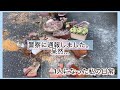 [多肉植物]帰ったらこんなことに…警察に通報しました。