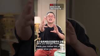 "Good Habits First—Success Will Follow?"培養孩子好習慣,讓他拉開距離爭第一?