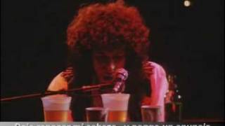 Save Me (subtitulado)  Queen chords