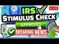 🔥BREAKING IRS Approved 2026 🎉Stimulus Checks Refund💸 IRS Tax Refund Update 📅PATH ACT Transcript Code