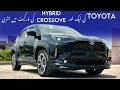 Toyota yaris cross hybrid  2024  detailed review  safyan motoring