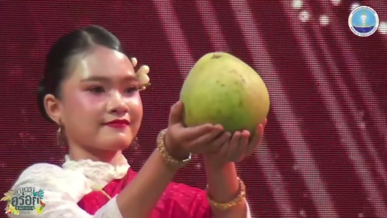 การแสดงชุดส้มโอขาวแตงกวา นาฏศิลป์โรงเรียนเทศบาลบ้านกล้วย ครูเอ นราธร คุ้ยเห้ง