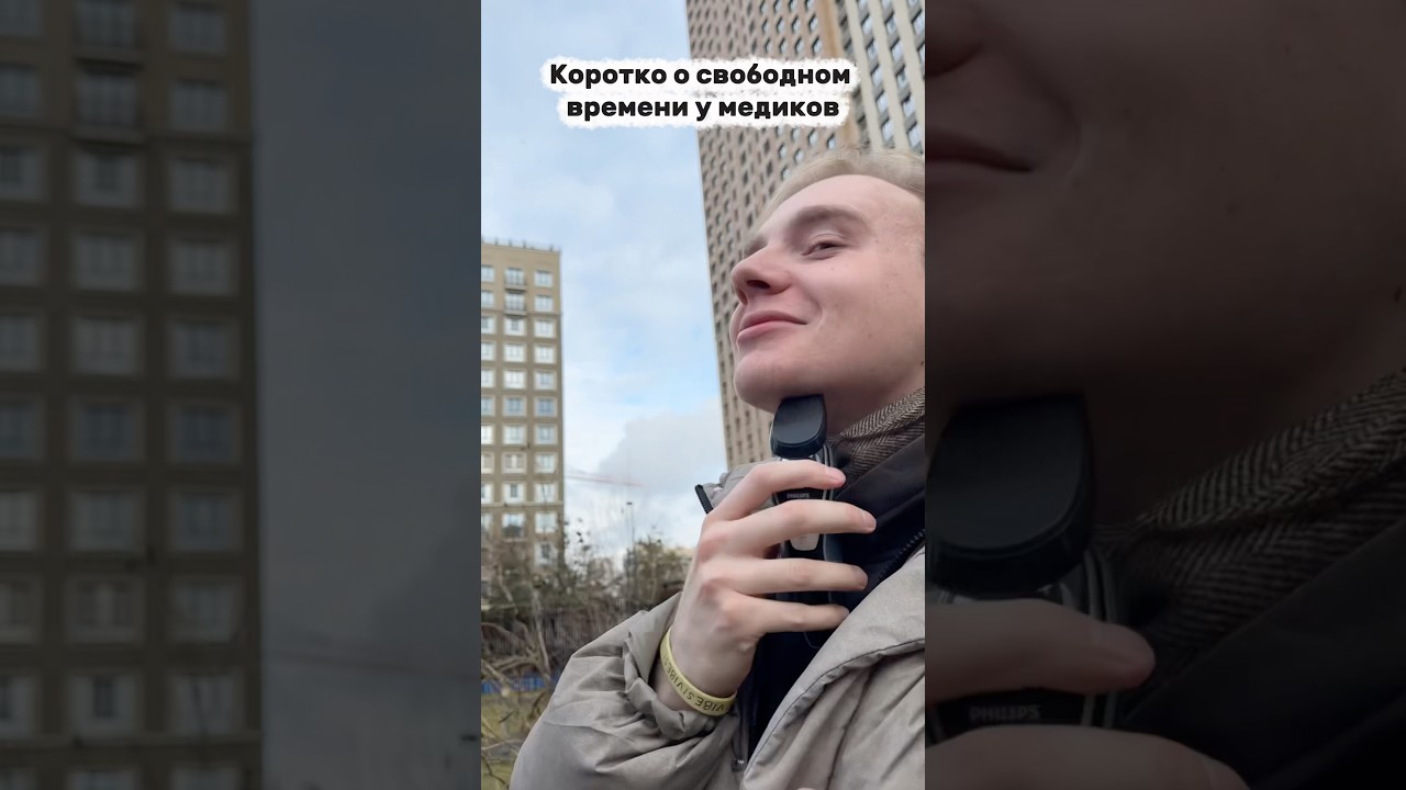 Кто успевает - тот и красивый💈