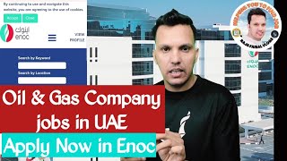 enoc multiple jobs in uae | how to apply in oil company dubai screenshot 4