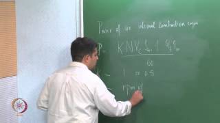 Mod-01 Lec-01 Introduction