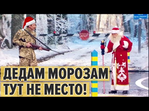ЗИМА БЛИЗКО - ЛУЧШИЕ ПРИКОЛЫ НОЯБРЯ - Дизель Шоу | ЮМОР ICTV