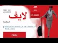 البنت لي دوزات الانترفيو ديال مضيفين الطيران فالرباط غادي تشاركنا التجربة ديالها ف لايف 