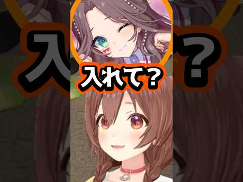 【ホロライブ】速攻でフラグを回収するころねｗ（切り抜き・夏色まつり・綺々羅々ヴィヴィ・戌神ころね）