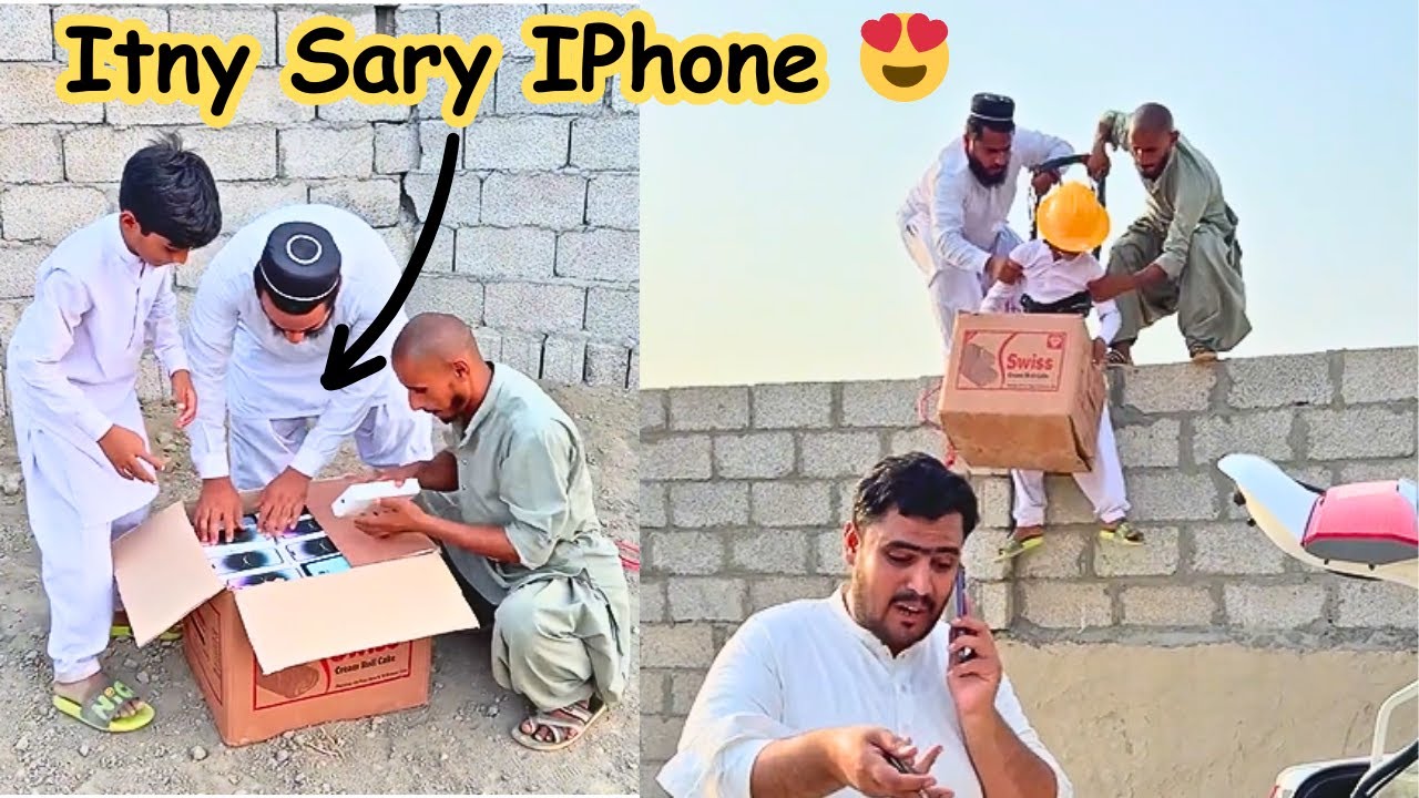 Bache Nay Sabkay Sath Game Kerdi