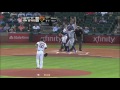 Dallas Keuchel | 2013 Astros Highlights HD Mp3 Song