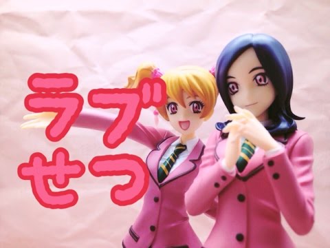 フレッシュプリキュア スポーツタオル 東せつな 桃園ラブ 駿河屋 - 【買取】桃園ラブ スポーツタオル 「フレッシュ