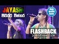 Pitarata Wistara - Jayasri with FlashBack 2018 - Sinhala Song