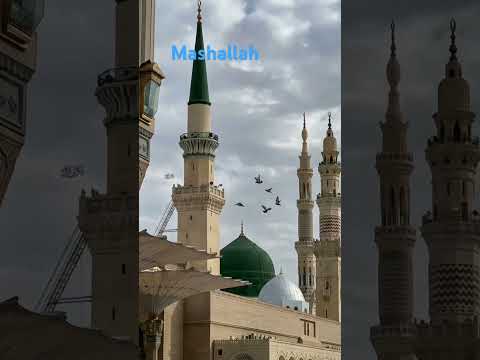 naat sharif