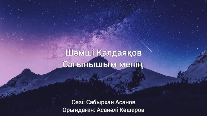 Сексуалдық әйел