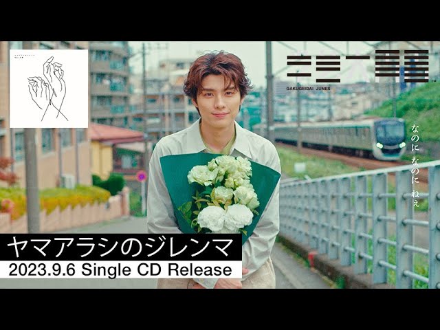 古川雄大/LIVE TOUR 2015～Love me～ Amazon.co.jp: LIVE TOUR 2015 ~Love me~ [DVD] : 古川雄大: DVD