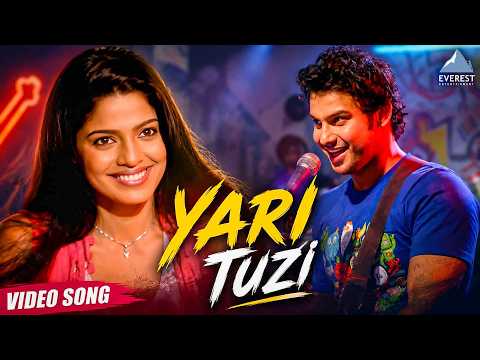 यारी तुझी Yari Tuzi | Satrangi Re | Shaan | Adinath Kothare, Pooja Sawant | Marathi Superhit Song