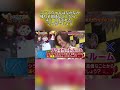 シラスウナギはなかなか捕れず高価なことから、 泳ぐ と呼ばれる。さて何でしょう #嵐 #嵐にしやがれ #大野智 #二宮和也 #櫻井翔 #相葉雅紀 #松本潤