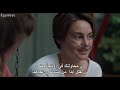 "شرف لي ان يٌكسر قلبي بواسطتك"💔/فيلم The fault in our Stars