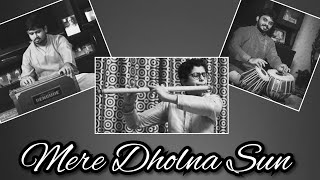 Mere Dolna Sun Instrumental Cover | Swayam | Hemanth | Vighnesh | Raghunandan | Athul |